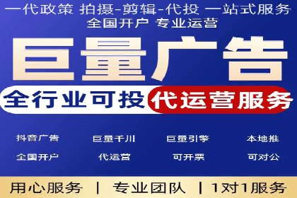 企业SEM服务公司案例分享：SEO实战技巧